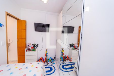 Quarto 2 de casa de condomínio à venda com 2 quartos, 93m² em Vila Libanesa, São Paulo