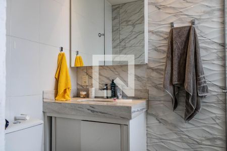 Banheiro da Suíte de apartamento para alugar com 2 quartos, 80m² em Havaí, Belo Horizonte