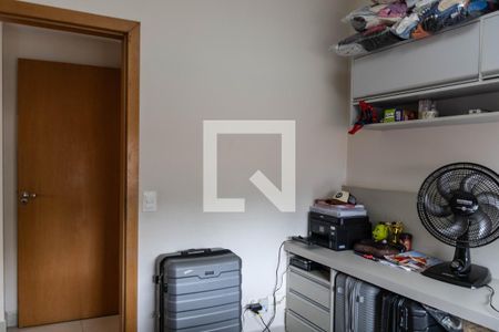 Quarto  de apartamento para alugar com 2 quartos, 80m² em Havaí, Belo Horizonte