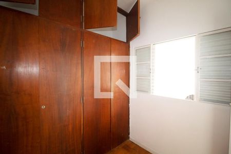 Quarto de Serviço de casa à venda com 5 quartos, 290m² em Vila Madalena, São Paulo