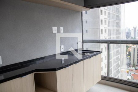 Vista de apartamento à venda com 2 quartos, 66m² em Jardim das Acacias, São Paulo