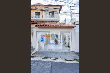 Fachada e Placa de casa à venda com 3 quartos, 150m² em Vila Catupia, São Paulo