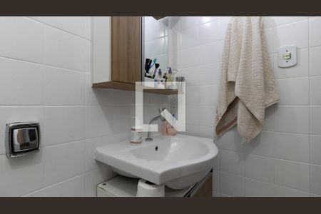 Banheiro da Suíte de casa à venda com 3 quartos, 389m² em Vila Nhocuné, São Paulo