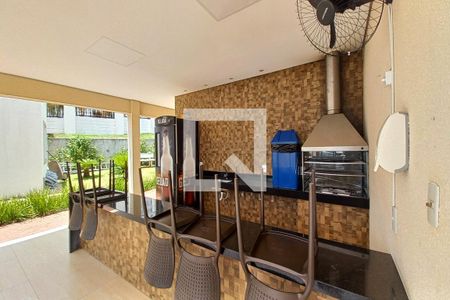 Área comum - Churrasqueira de apartamento à venda com 2 quartos, 55m² em Fundacao da Casa Popular, Campinas
