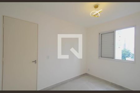 Quarto de apartamento à venda com 2 quartos, 55m² em Vila Andrade, São Paulo
