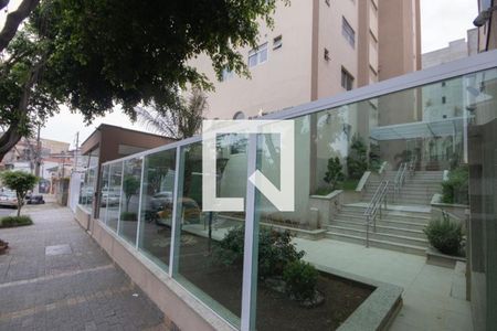Fachada de apartamento à venda com 2 quartos, 50m² em Vila Gustavo, São Paulo
