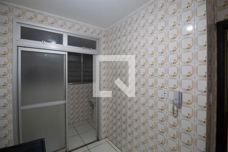 Cozinha de apartamento à venda com 2 quartos, 50m² em Vila Gustavo, São Paulo
