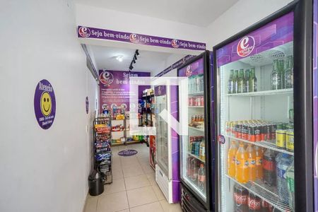 Área comum - Mercado de apartamento para alugar com 2 quartos, 133m² em Tatuapé, São Paulo