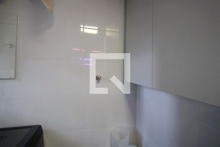 Área de Serviço de apartamento para alugar com 2 quartos, 132m² em Lourdes, Belo Horizonte