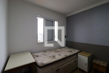 Quarto de apartamento à venda com 2 quartos, 58m² em Vila Valparaíso, Santo André