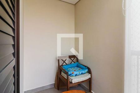 Quarto 1 Suite 1 de apartamento à venda com 2 quartos, 125m² em Jardim Bonfiglioli, São Paulo