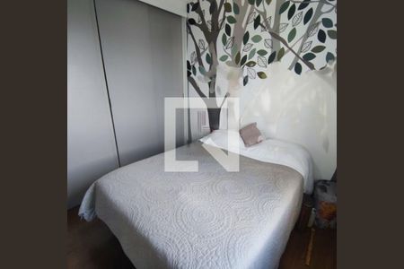 Apartamento à venda com 1 quarto, 38m² em Barra Funda, São Paulo
