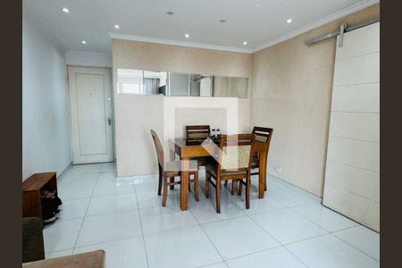 Apartamento à venda com 3 quartos, 69m² em Vila Santa Catarina, São Paulo