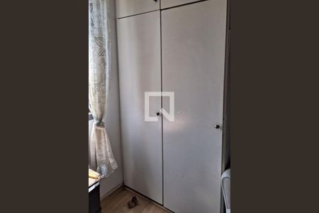 Apartamento à venda com 2 quartos, 60m² em Butantã, São Paulo