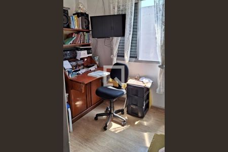 Apartamento à venda com 2 quartos, 60m² em Butantã, São Paulo