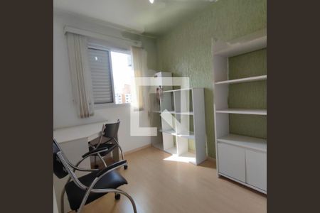 Apartamento à venda com 3 quartos, 61m² em Mooca, São Paulo
