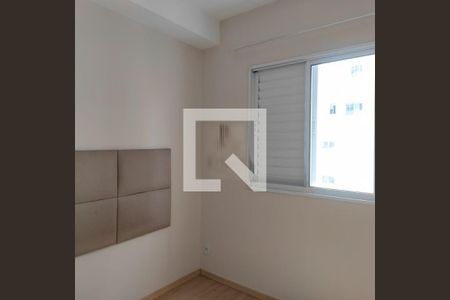 Apartamento à venda com 1 quarto, 33m² em Barra Funda, São Paulo