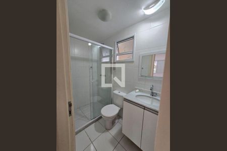 Apartamento à venda com 2 quartos, 55m² em Jaguaré, São Paulo