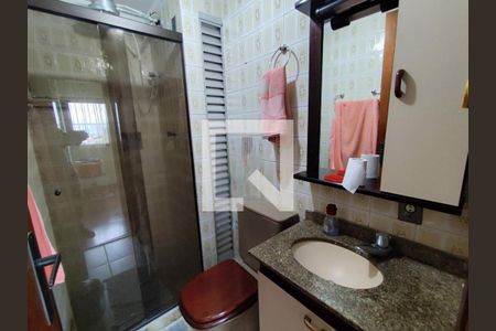 Apartamento à venda com 2 quartos, 54m² em Butantã, São Paulo