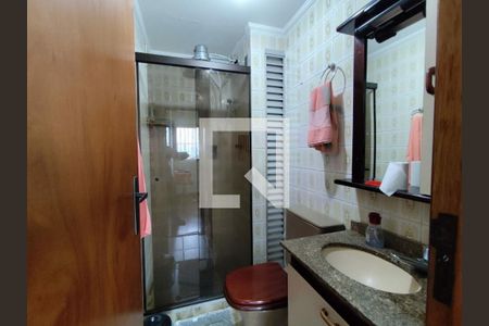 Apartamento à venda com 2 quartos, 54m² em Butantã, São Paulo