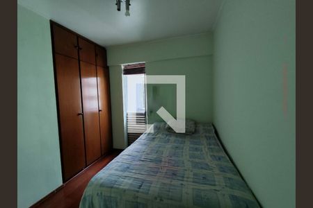 Apartamento à venda com 2 quartos, 54m² em Butantã, São Paulo
