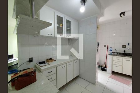 Apartamento à venda com 2 quartos, 54m² em Butantã, São Paulo