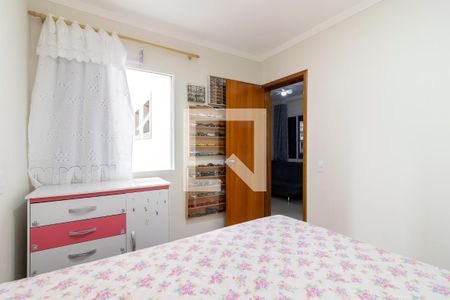 Quarto de apartamento para alugar com 1 quarto, 31m² em Vila Dom Pedro Ii, São Paulo