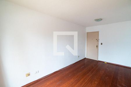 Sala de apartamento para alugar com 1 quarto, 50m² em Vila Clementino, São Paulo