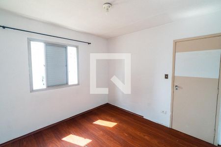 Quarto de apartamento para alugar com 1 quarto, 50m² em Vila Clementino, São Paulo