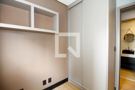 Quarto de apartamento para alugar com 2 quartos, 60m² em Pinheiros, São Paulo