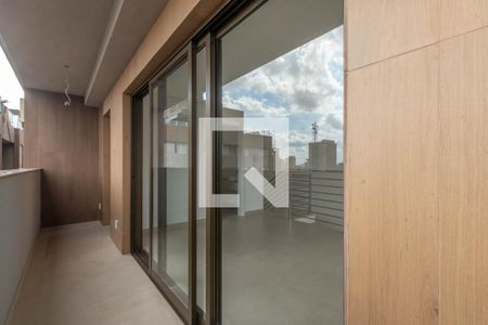 Varanda da Sala de apartamento à venda com 2 quartos, 110m² em Lourdes, Belo Horizonte