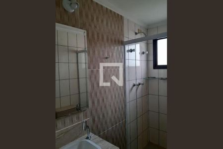 Apartamento à venda com 2 quartos, 80m² em Vila Andrade, São Paulo