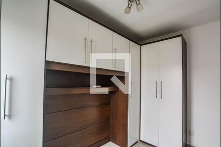 Quarto 2 de apartamento para alugar com 2 quartos, 78m² em Vila Junqueira, Santo André