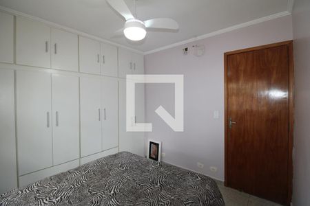 Quarto 1 de casa à venda com 2 quartos, 130m² em Parque Mandaqui, São Paulo