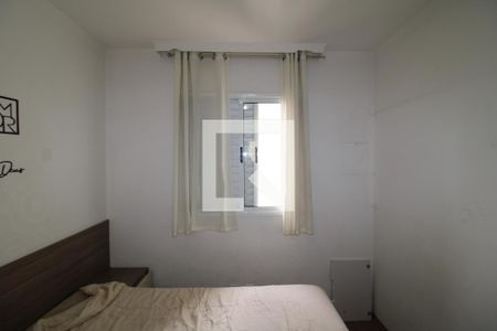 Quarto 1 de apartamento para alugar com 2 quartos, 47m² em Vila Bela Vista (zona Norte), São Paulo