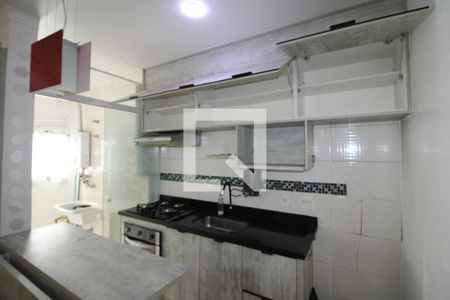Sala / Cozinha de apartamento para alugar com 2 quartos, 47m² em Vila Bela Vista (zona Norte), São Paulo