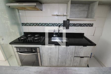 Sala / Cozinha de apartamento para alugar com 2 quartos, 47m² em Vila Bela Vista (zona Norte), São Paulo