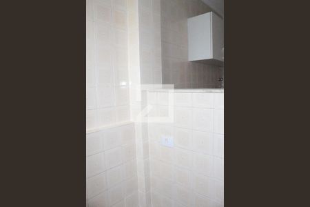 Área de Serviço de apartamento para alugar com 1 quarto, 37m² em Higienópolis, São Paulo