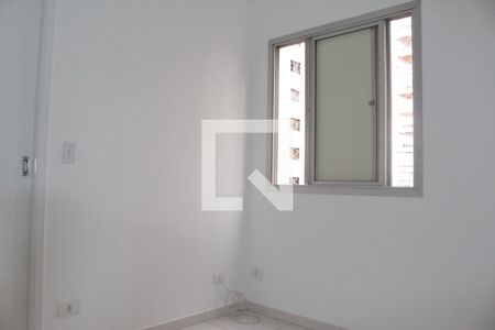 Quarto de apartamento para alugar com 1 quarto, 37m² em Higienópolis, São Paulo