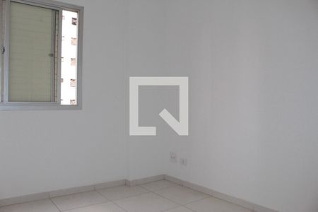 Quarto de apartamento para alugar com 1 quarto, 37m² em Higienópolis, São Paulo