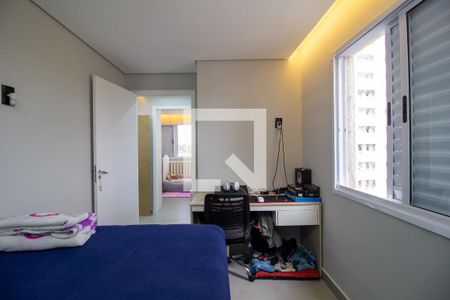 Quarto 1 de apartamento para alugar com 2 quartos, 45m² em Julio Mesquita Filho
, Sorocaba