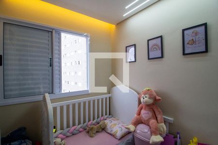 Quarto 2 de apartamento para alugar com 2 quartos, 45m² em Julio Mesquita Filho
, Sorocaba