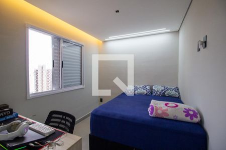 Quarto 1 de apartamento para alugar com 2 quartos, 45m² em Julio Mesquita Filho
, Sorocaba
