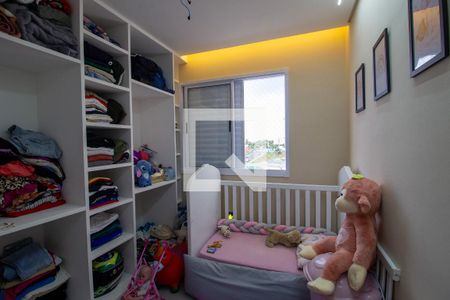 Quarto 2 de apartamento para alugar com 2 quartos, 45m² em Julio Mesquita Filho
, Sorocaba
