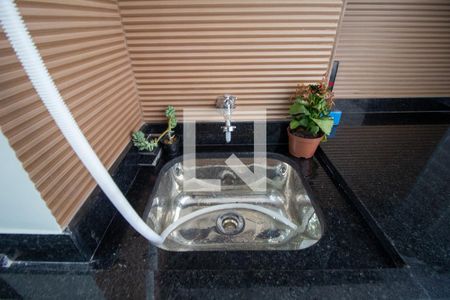 Área de Serviço de apartamento para alugar com 2 quartos, 45m² em Julio Mesquita Filho
, Sorocaba