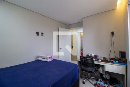 Quarto 1 de apartamento para alugar com 2 quartos, 45m² em Julio Mesquita Filho
, Sorocaba