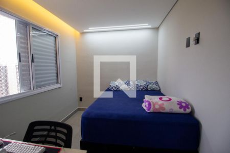 Quarto 1 de apartamento para alugar com 2 quartos, 45m² em Julio Mesquita Filho
, Sorocaba