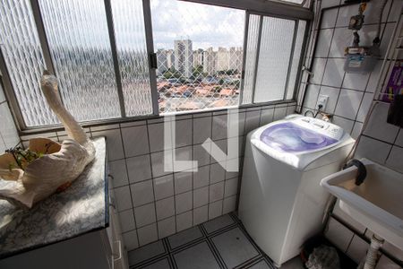 Área de Serviço de apartamento à venda com 2 quartos, 60m² em Vila Pirajussara, São Paulo