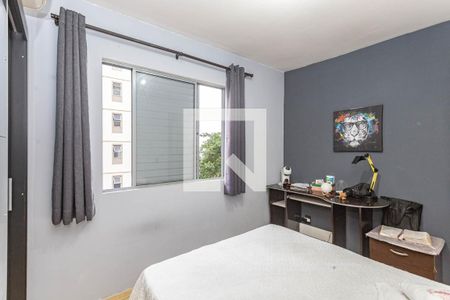 Quarto 2 de apartamento para alugar com 2 quartos, 68m² em Jardim Santa Emilia, São Paulo