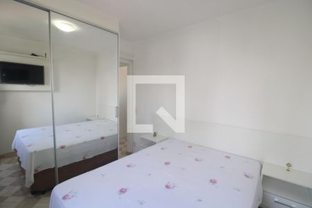 Quarto 1 de apartamento à venda com 2 quartos, 48m² em Vila Bela Vista (zona Norte), São Paulo